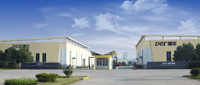 華東生產基地